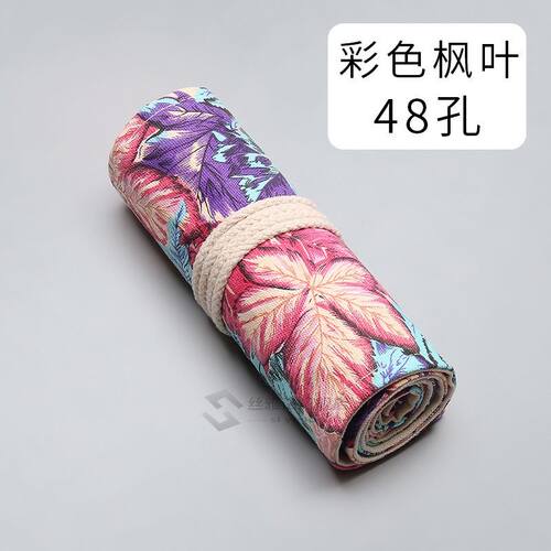 *Roll-up Pencil Bags Color Maple Leaf Pencil Case Color Penc