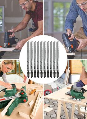 10Pcs T301CD Jigsaw Blade Set T Shank Fast Down Cut Worktop
