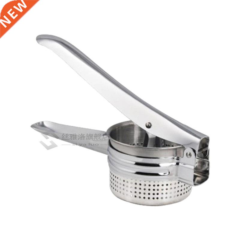 New Stainless Steel Potato Masher Ricer Puree Fruit Vegetabl