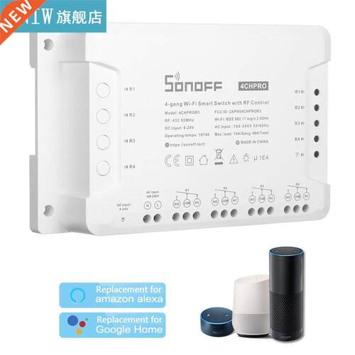Sonoff 4CH PRO R3 ITEAD 4-Gang Wi-Fi Smart Switch With RF Co