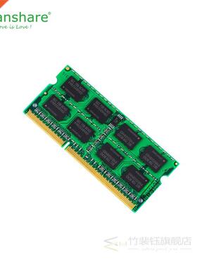 memory ddr3 8gb for laptop 1600MHz sodimm macbook ram ddr3l