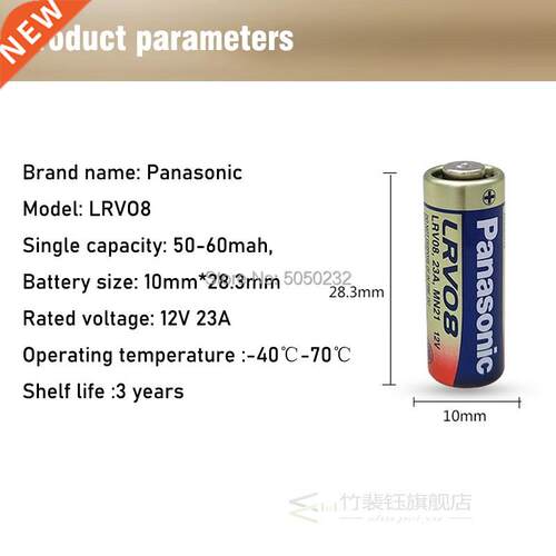 15pcs/lot 23A Batteries 12V Alarm-Remote Primary Dry Alkali