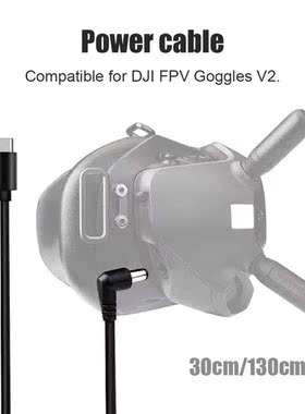 30cm 130cm Power Cable Replacement Line Black Portable Drone