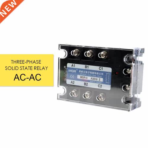 MGR-3 Three Phase Rotating Solid State Relay DC Control AC L