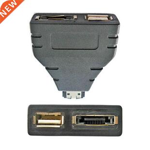 Combo eSATA Power over eSATA USB 2.0 to eSATA USB splitter