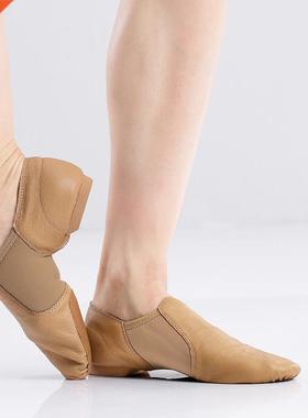 Jazz Shoes Men Genuine Leather Soft Dancing Sneakers Woman G