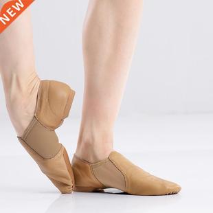 Jazz Shoes Men Genuine Leather Soft Dancing Sneakers Woman G