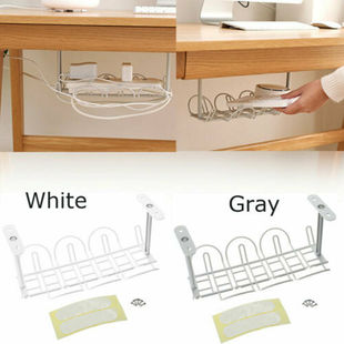 Under Desk Storage Rack Cable Management Tray Power Line St