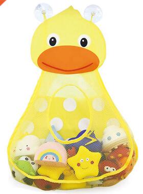 Bth Toy Orgnizers,Cute Toddler Toy Storge Cddy,Bthtub T