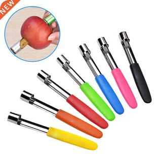 Fruit Apple Enucleated Core Picker Core Labor Saving Separat