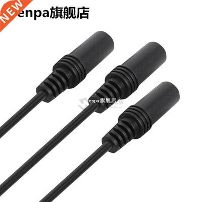 3.5mm 3 Way Port Aux Mult Headphone Earphone Audo Spltter
