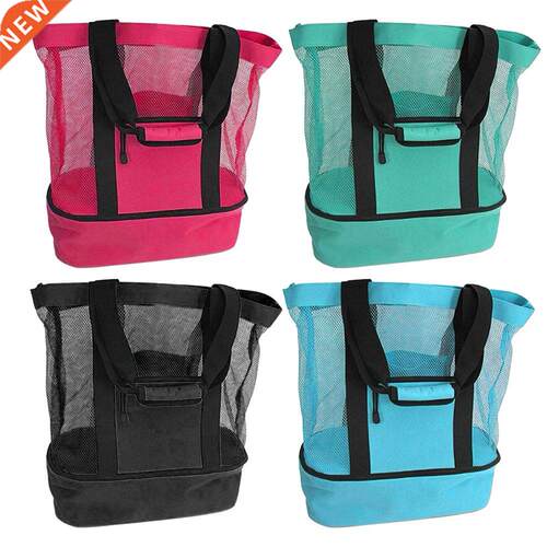 Portable Nylon Mesh Thermal nsulaton Beach Handbag Double