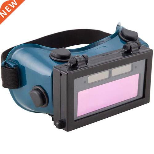 Auto Darkening Welding Goggles with Clear Inner Lenses Weldi