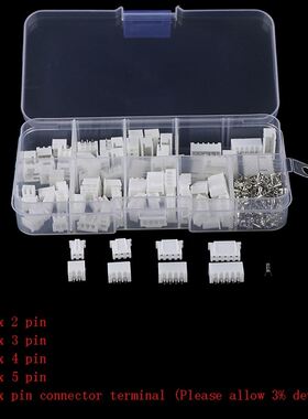 Nouveau Kit de JST-XH chaude 2/3/4/5Pin XH2.54MM boîti