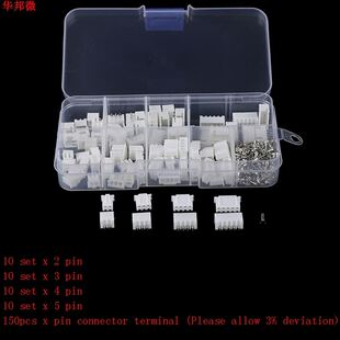 Nouveau Kit de JST-XH chaude 2/3/4/5Pin XH2.54MM boîti