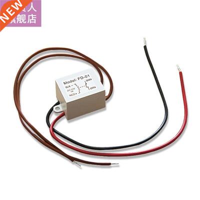 12V ant-fog relay bathroom lamp mrror ant-fog flm contro