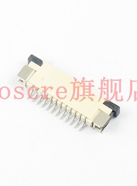 10 Pcs FPC FFC 1mm Pitch 12 Pin Drawer Type Ribbon Flat Conn