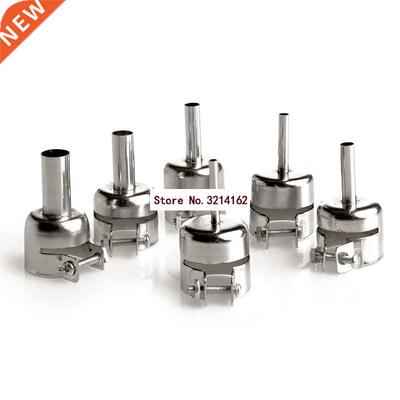 6Pcs 850 Circular Nozzles Air Rework Reflow Soldering Statio