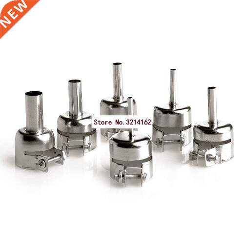 6Pcs 850 Circular Nozzles Air Rework Reflow Soldering Statio