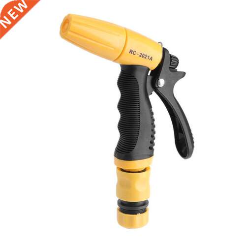 Multifunctional Car Washing Garden Watering Water Spray Gun