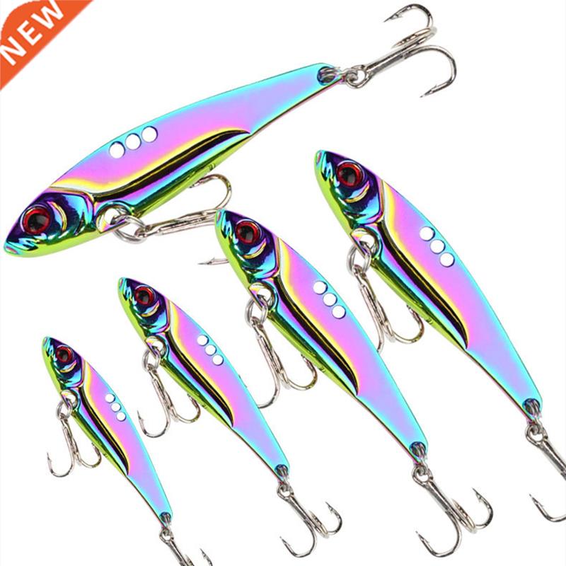 1 Pcs Metal All Water Layer Long Throw Colorful Vibration VI