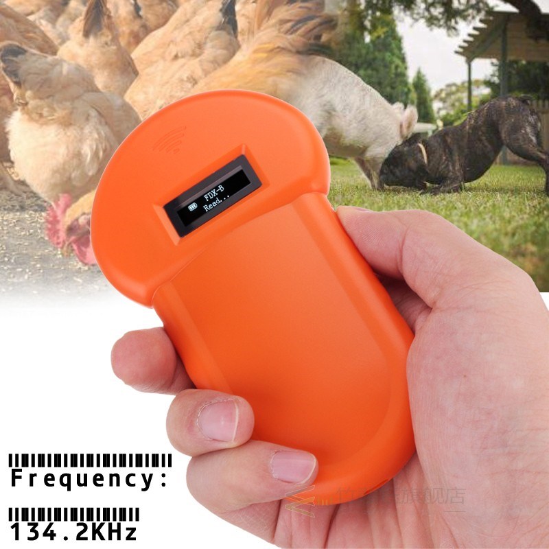Pet Microchip Scanner Animal Pet ID Chip Reader Handheld Pet