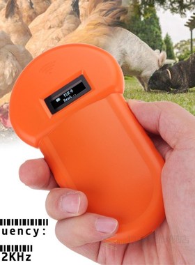 Pet Microchip Scanner Animal Pet ID Chip Reader Handheld Pet