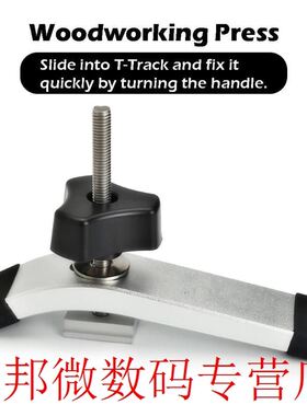 Quick Acting Hold Down Clamp T-slot T-track Miter Slot for D