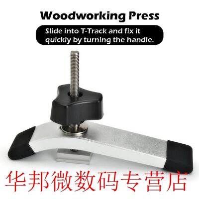 Quick Acting Hold Down Clamp T-slot T-track Miter Slot for D