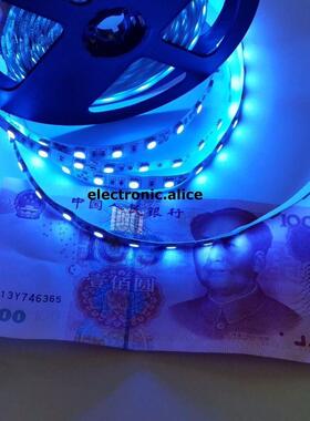 5M 5050 SMD 300 Leds Ultraviolet UV 395-405nm Non-Waterproof