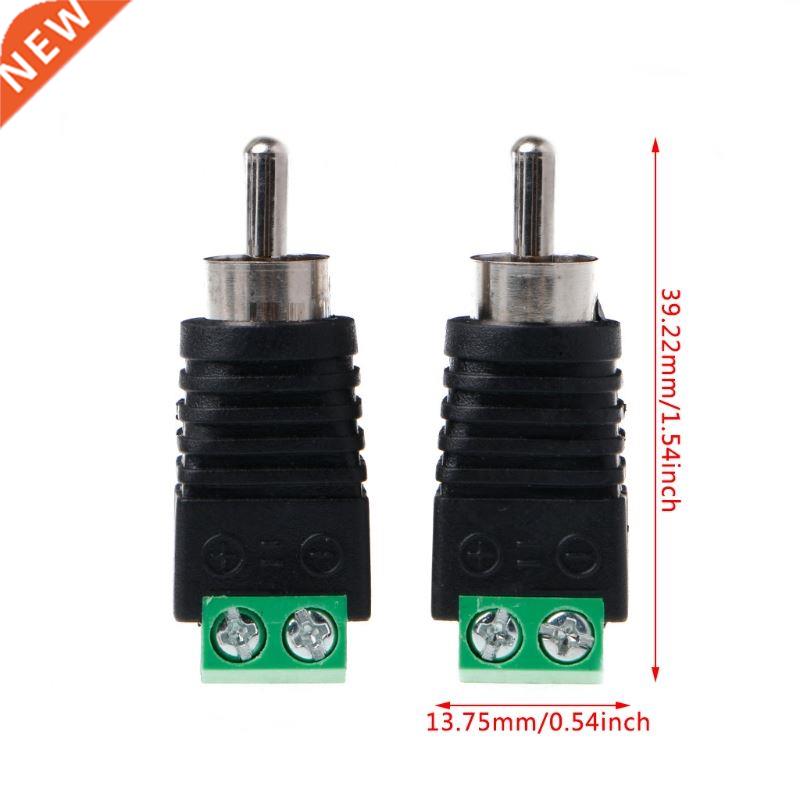 3Pcs RCA Male Plug to AV Terminal Connector Video AV Balun 2 童装/婴儿装/亲子装 发饰 原图主图