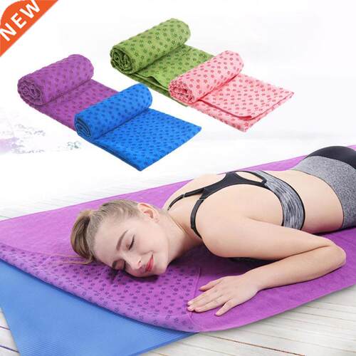 1 pc professionnel antidérapant coton Yoga couverture