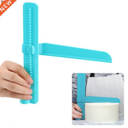 gateau grattoir plus lisse réglable en plaique Fondan
