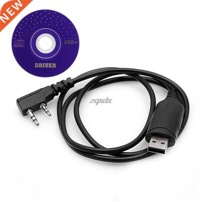 US Progrming Cale&p; Progr Software CD for aofeng UV-5R