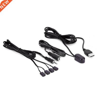 IR Extender 1Receiver 4Emitters Repeater System Remote Contr