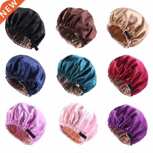 New Satin Hair Cap For Sleeping Invisible Flat Imitation Sil