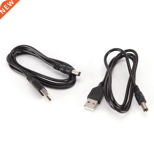 2 pcs 5.5 * 2.1mm Power Cord USB To DC5.5 DC Cable Copper Ch