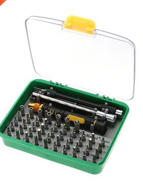 51 in 1 Opening Tool Kits Versatile Set Phone Repair Tool fo