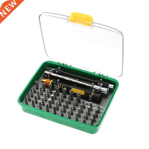 51 in 1 Opening Tool Kits Versatile Set Phone Repair Tool fo