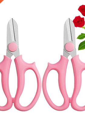 Garden Scissors Floral Shears Professional Flower Scissor C