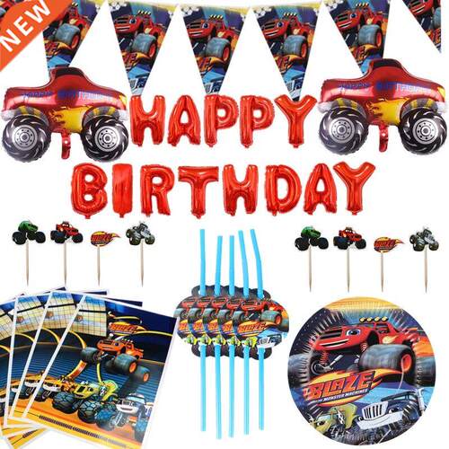 Blaze and the Monster Machines Birthday Party Decorations B
