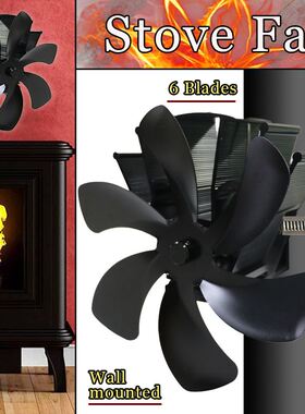 4/5/6 Blade Fireplace Fan Heat Powered Stove Fan Log Wood Bu