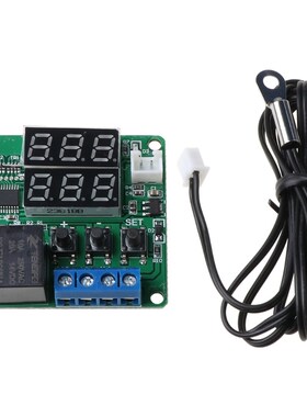 W1209S DC 12V Mini Thermostat Regulator -50-120°C Digital T