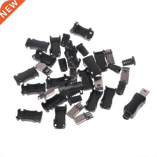 10Sets  Mini USB 2.0 5PIN Plug Socket With Plastic Cover