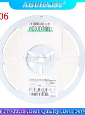 100PCS 1206 SMD Resistor 1% 51 ohm chip resistor 0.25W 1/4W