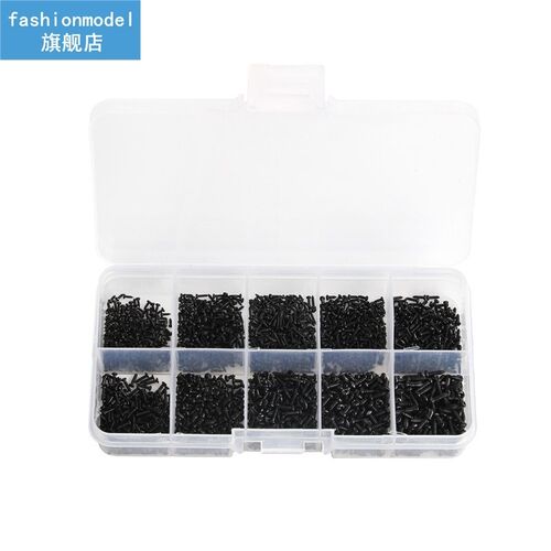 1000Pcs M1 M2 M1.4 M1.7 PA Phillips Head Micro Screws Round