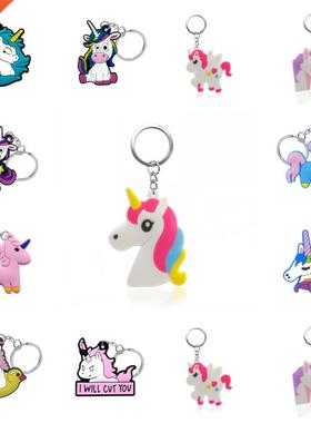 1PCS PVC Key Chain colorful horse Cartoon Mini animal Anime