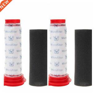 2pcs Foam Stick Filter Kit Fit For BOSCH Athlet BCH6L2560 BC