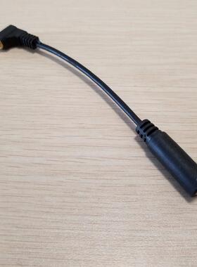 90 Degree Elbow 3.5mm 4 Pole Male to Female Audio Data Exten