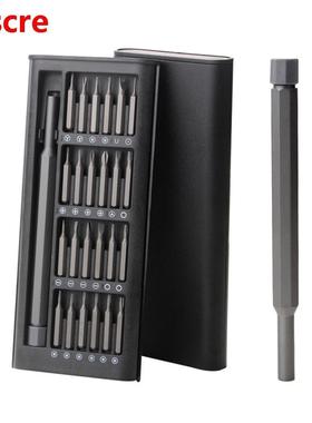 24 in 1 Screwdriver Set Magnetic Torx Hex Bit for Mobile Pho